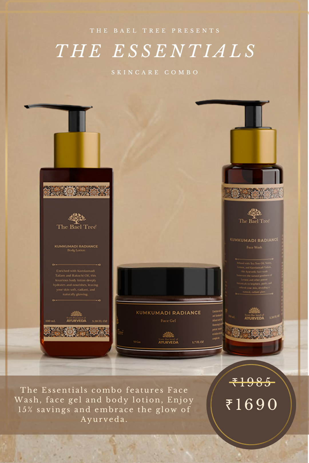The Essentials Skincare Combo