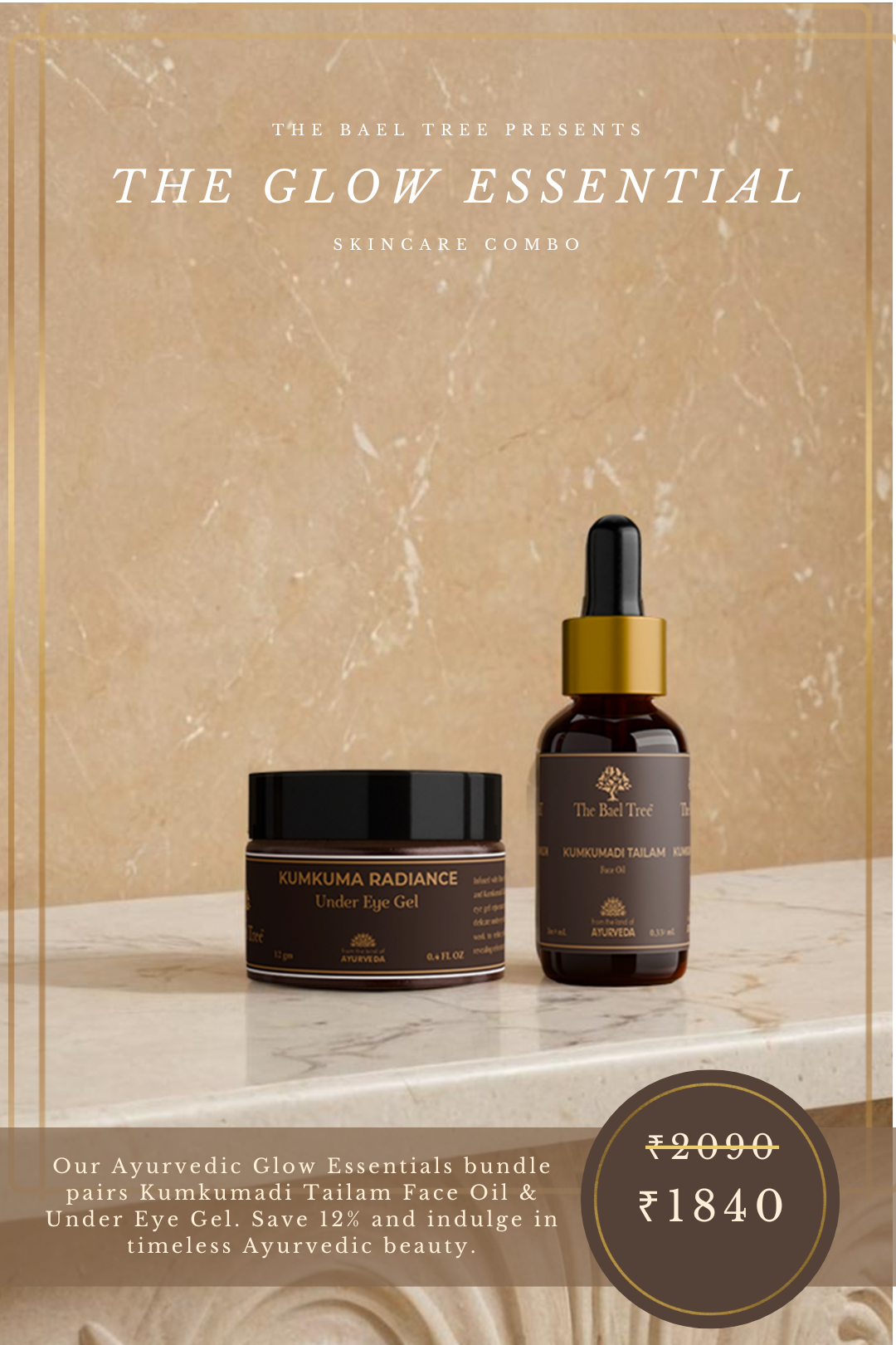 The Glow Essential